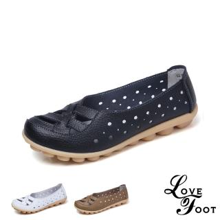 【LOVE FOOT 樂芙】真皮豆豆鞋 縷空豆豆鞋/真皮流線編織縷空洞洞休閒豆豆鞋(7色任選)