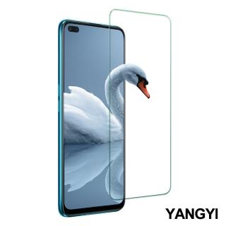 【YANG YI 揚邑】Realme X3 / X50 5G 鋼化玻璃膜9H防爆抗刮防眩保護貼