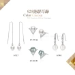 【KATROY】純銀耳環．8.0-10.0mm．母親節禮物(天然珍珠)