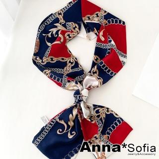【AnnaSofia】仿絲領巾絲巾圍巾-歐美鎖鏈 窄版緞面 現貨(紅藍系)