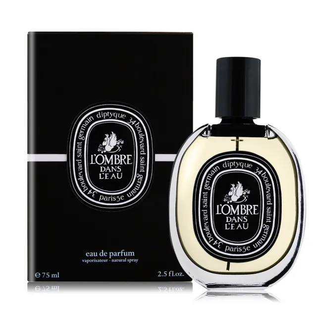 【Diptyque】影中之水淡香精 L HOMBRE DANS L EAU(75ml EDP-國際航空版)