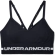 【UNDER ARMOUR】UA 女 Seamless低衝擊運動內衣 -人氣新品(黑)