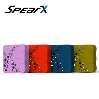 【SpearX】矽膠耳機收納盒