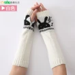 【Osun】日韓熱賣秋冬新款小兔音符露指毛線保暖手套針織半指手臂套袖套(顏色任選/CE364)