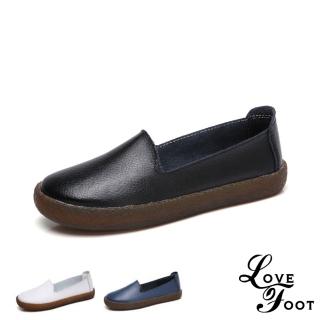 【LOVE FOOT 樂芙】真皮休閒鞋 平底樂福鞋/真皮百搭英倫風純色平底休閒鞋(4色任選)