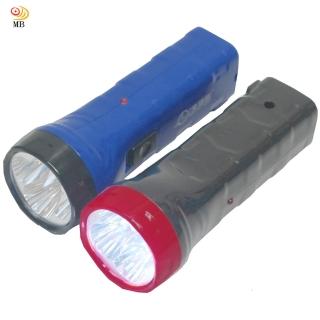 【月陽】超值2入迷你4LED充電式超強光手電筒露營燈(NM1293)