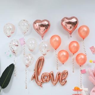 唯美玫瑰金告白LOVE套餐1組(生日氣球 派對 慶祝 告白 求婚 情人節 氣球)