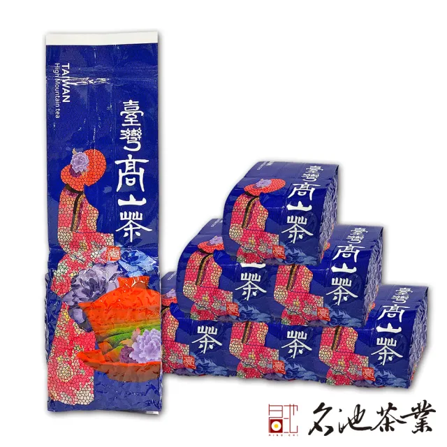 【名池茶業】台灣嫩採恬然雅靜高山烏龍茶葉150gx6包(共1.5斤)