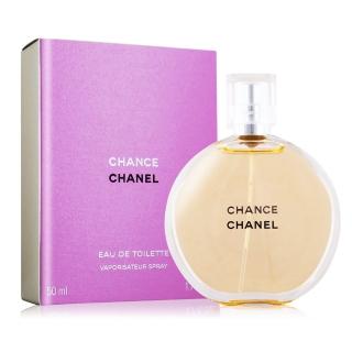 【CHANEL 香奈兒】CHANCE 淡香水(50ml EDT-國際航空版)