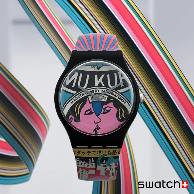 【SWATCH】MOMA聯名原創系列 橫尾忠則 《The City and Design》 手錶 瑞士錶 錶(41mm)