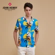 【JOHN HENRY】仲夏夕陽椰子樹短袖襯衫-藍