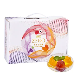【盛香珍】零卡小果凍量販盒1500g-綜合水果風味(約56顆小果凍)