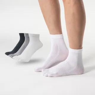 【SunFlower 三花】1/2五趾襪.五指襪(男女適用/襪子/健康襪)