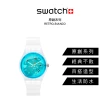【SWATCH】原創系列手錶RETRO-BIANCO 藍洞秘境 瑞士錶 錶(34mm)