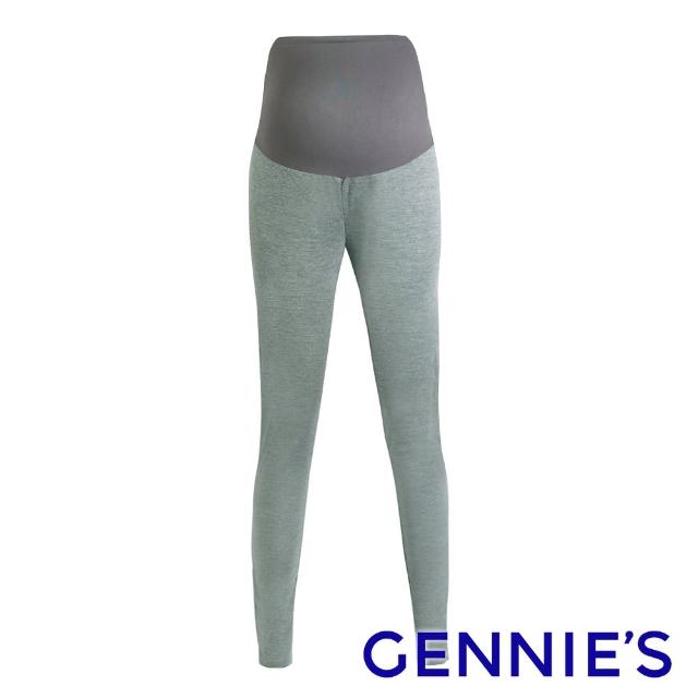 【Gennies 奇妮】舒適柔感內搭褲(淺灰/藍灰/深紫/藍紫C4A62)