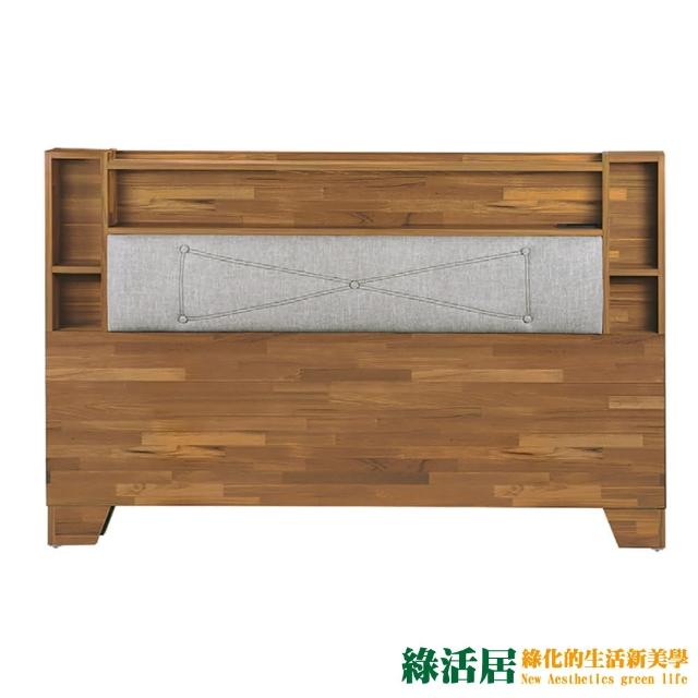 【綠活居】新德里  現代5尺皮革雙人可收納床頭片(三色可選＋不含床底＋不含床墊)