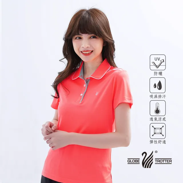 【遊遍天下】女款抗UV防曬涼感吸濕排汗機能格紋POLO衫GS1016螢光桔(M-5L)