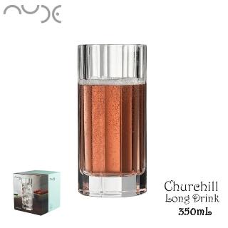 【pasabahce】NUDE Churcill Long Drink 教堂水晶長飲杯 350mL(水晶杯 海波杯 調酒杯 飲料杯 highball)