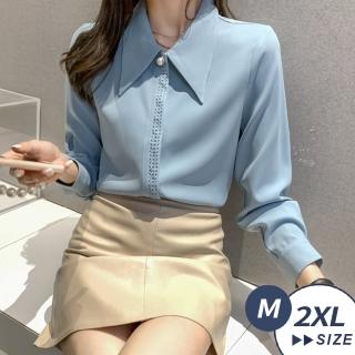 【LANNI 藍尼】★簡約典雅氣質純色長袖襯衫(上衣/襯衫/薄長袖)