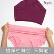 【唐朵拉】兩件組-超加大尺碼EEQ 5XL 台灣製 莫代爾超優彈性 蕾絲內褲 孕婦內褲(莫代爾加大內褲  623)