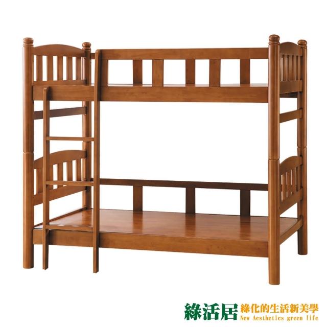 【綠活居】里斯   現代3.5尺實木單人雙層床台組合