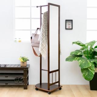 【AS雅司設計】諾亞多功能實木穿衣鏡吊衣架DIY-48x52x163.1cm(兩色可選)