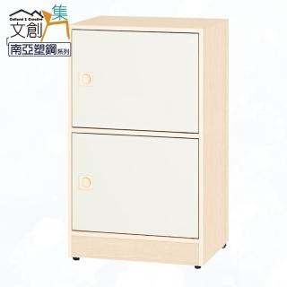 【文創集】捷安 環保1.6尺南亞塑鋼二門置物櫃/收納櫃