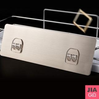 【JIAGO】無痕置物架貼片-雙扣