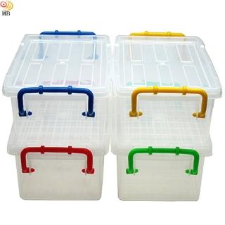 【月陽】臺灣製造迷你收納整理箱4入組(J007X4)