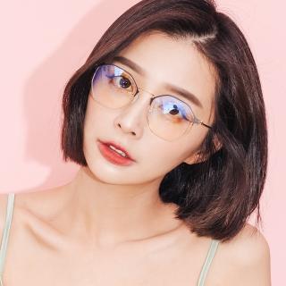 【ALEGANT】塞尚的幾何色階(法式優雅復古輕量鈦金屬質感多角設計眉框UV400濾藍光眼鏡)