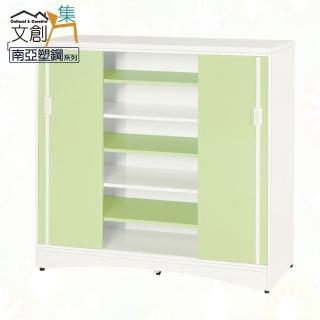 【文創集】艾莉 環保3.7尺南亞塑鋼推門鞋櫃