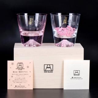 【田島硝子】富士山杯 日本手工吹製威士忌粉櫻款x櫻花款禮盒組 隨飲料變色 玻璃杯(TG21-015-2RPCS)