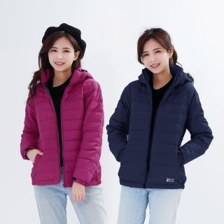 【遊遍天下】女款顯瘦防潑水防風保暖羽絨外套(滑雪登山 m-5l)