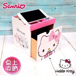 【HELLO KITTY】凱蒂貓 多功能手機架收納單抽盒 置物盒 桌上收納 文具收納(正版授權台灣製)