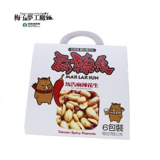 【信義鄉農會】馬告麻辣花生禮盒70g x6包(禮盒)