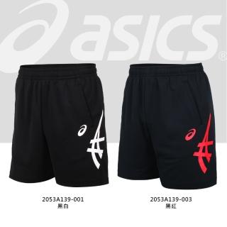 【asics 亞瑟士】男短褲-亞瑟士 慢跑 運動 臺灣製 針織 三分褲 黑白(2053A139-001)