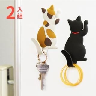 【吸住你的心】動物系列冰箱磁鐵掛勾2入組(貓咪掛鉤 磁鐵掛勾 貓尾掛勾 造型掛勾 鑰匙掛勾)
