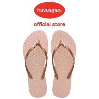 【havaianas 哈瓦仕】拖鞋 女鞋 夾腳拖 人字拖 巴西 水晶 Crystal SW II 芭蕾粉 4145651-0076W