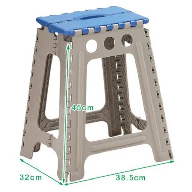 【簡單樂活】45公分止滑摺合椅(塑膠折合椅 45公分折合椅 止滑椅 露營椅)