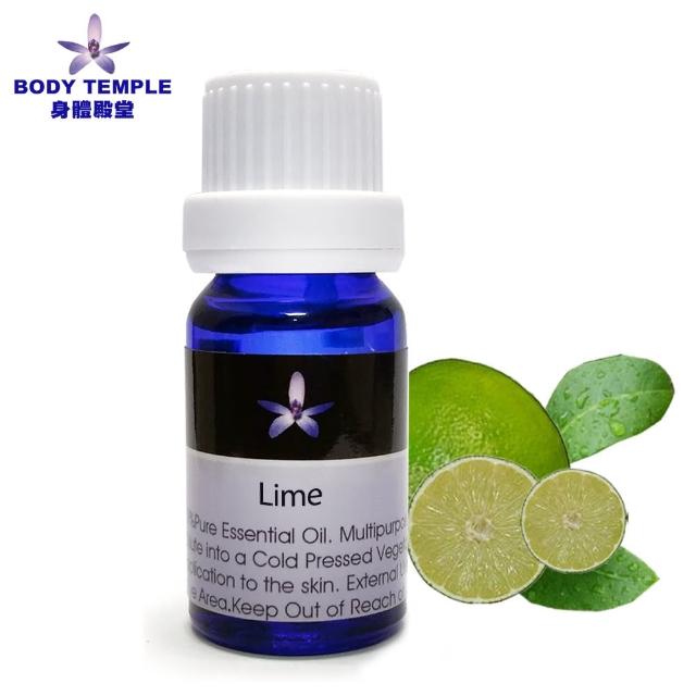 【BodyTemple 身體殿堂】100%萊姆芳療精油10ml(Lime)