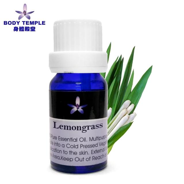 【BodyTemple 身體殿堂】100%檸檬草芳療精油10ml(Lemongrass)