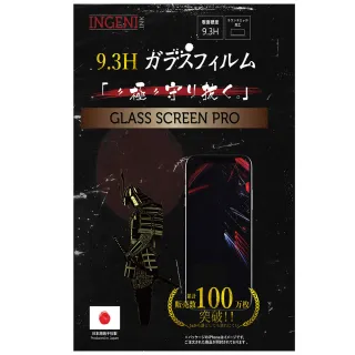 【INGENI徹底防禦】LG K42/K52 日本旭硝子玻璃保護貼 非滿版