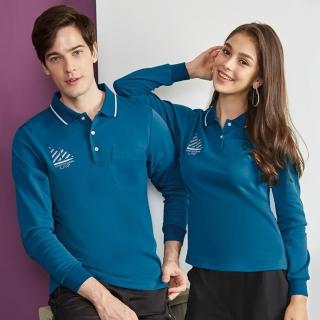 【Londa POLO】吸濕排汗孔雀藍男版長袖POLO衫(P208301)