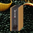 【源順】台灣養生黑豆茶x4盒(15gX16包/盒)