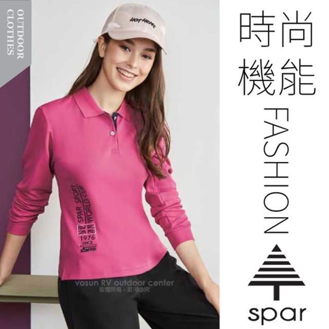 【SPAR】女款 吸濕排汗透氣長袖POLO衫.運動休閒衫.排汗上衣(SA107912 桃紅)