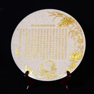 【開運陶源】羅廣維雕塑大師作品(荷蓮心經)