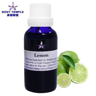 【BodyTemple 身體殿堂】檸檬芳療精油Lemon(30ml)