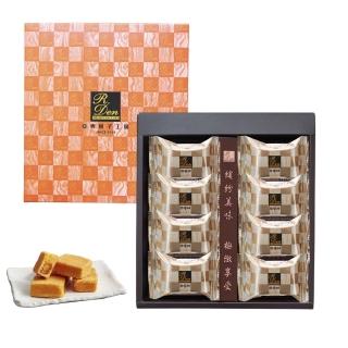 【亞典果子工場】鳳凰酥禮盒(春節年節/中秋/伴手禮/年節禮盒) 年菜 年節禮盒