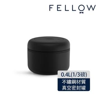【FELLOW】Atmos 真空密封罐 不銹鋼 0.4L(咖啡密封罐 真空 儲豆罐 保鮮 推薦儲存精品咖啡豆)