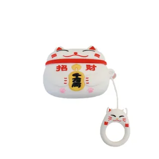 【JPB】AirPods 招財貓矽膠立體造型+掛繩保護套-白